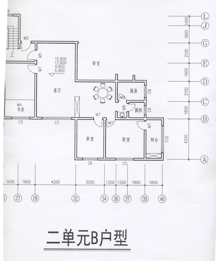 二單元B戶型