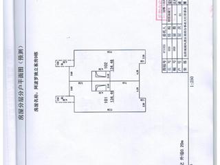 阿波羅獨立式客房9棟測繪報告