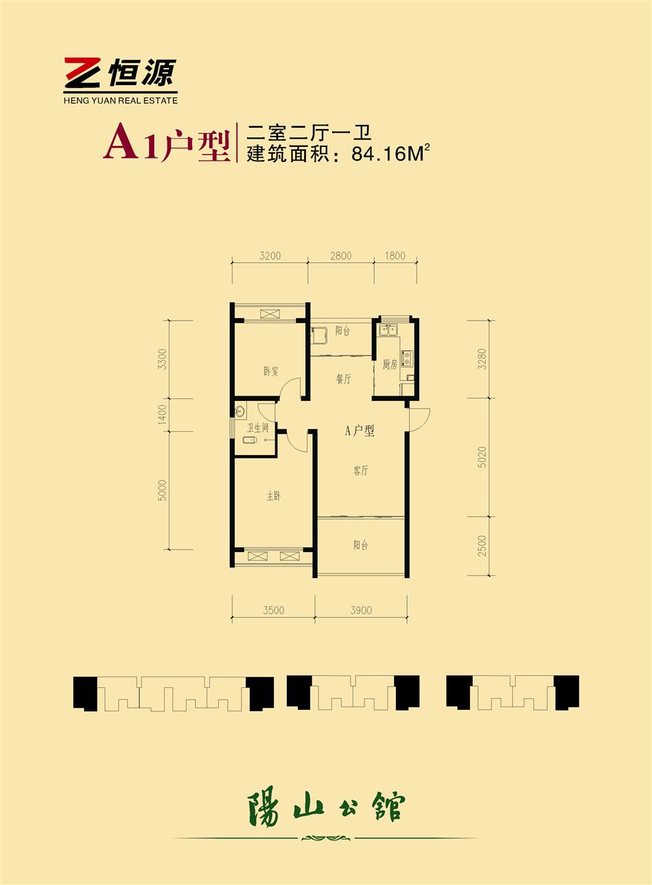 戶型與地理圖