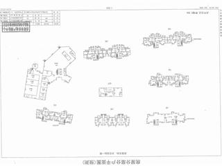 預(yù)測(cè)報(bào)告圖紙05