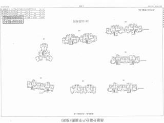 預(yù)測(cè)報(bào)告圖紙08