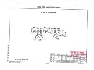 1棟建筑面積預(yù)測(cè)報(bào)告