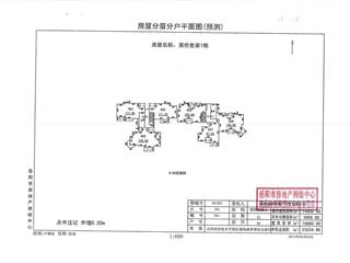 1棟建筑面積預(yù)測(cè)報(bào)告