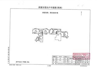 1棟建筑面積預(yù)測(cè)報(bào)告