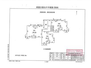 2棟建筑面積預(yù)測報告