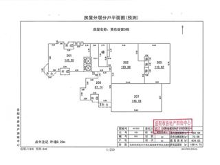 3棟建筑面積預(yù)測(cè)報(bào)告