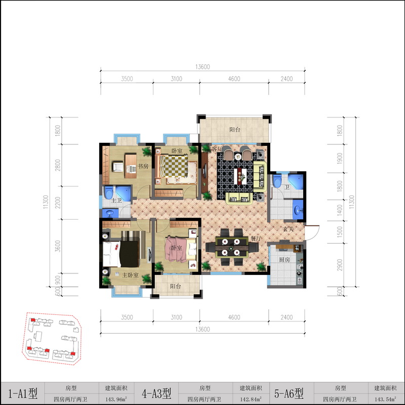 東城雅苑小區(qū)戶(hù)型圖A型