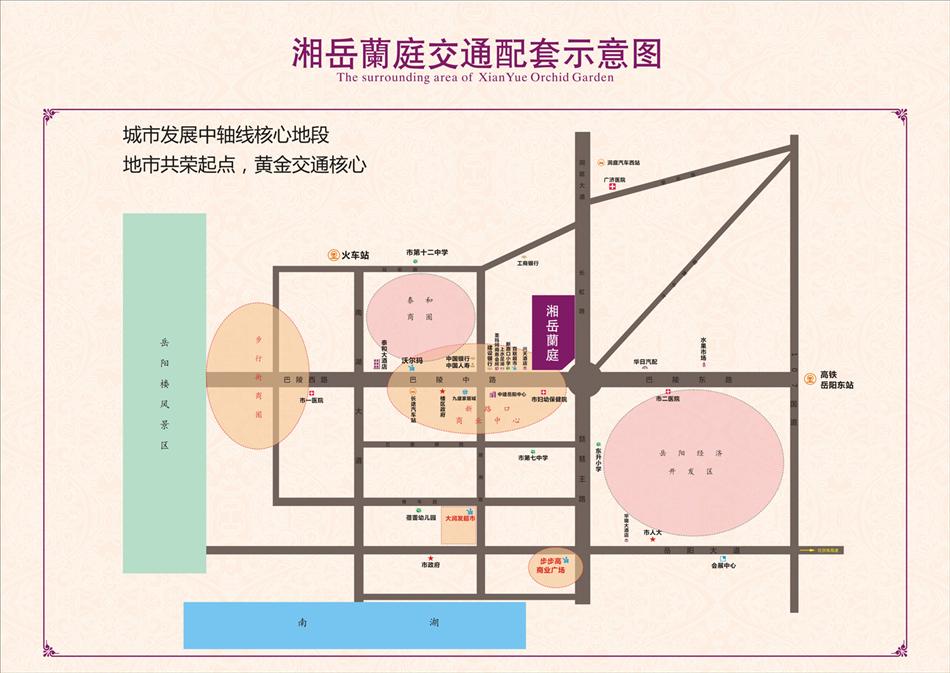 湘岳蘭庭位置圖1