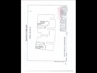 湘岳蘭庭6-1棟4