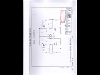 岳陽(yáng)碧桂園鉆石郡2棟5