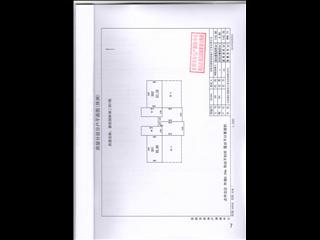 岳陽碧桂園林湖一街16棟7