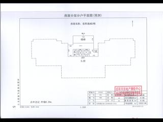  岳陽新天地（岳陽逸城）岳陽逸城2棟5