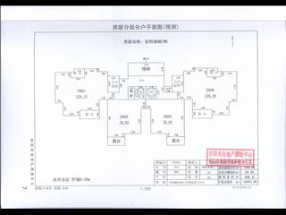  岳陽新天地（岳陽逸城）岳陽逸城2棟7