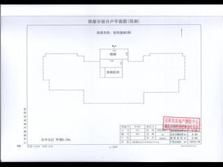  岳陽新天地（岳陽逸城）岳陽逸城2棟8