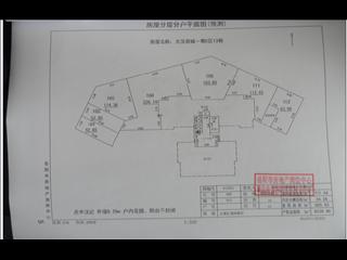 大漢新城C區(qū)13棟、S7商業(yè)3