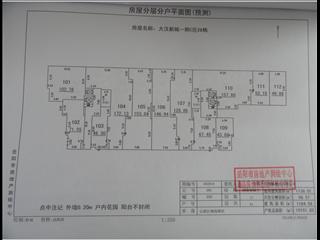 大漢新城C區(qū)28棟、19棟商業(yè)4