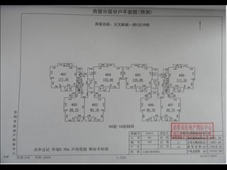 大漢新城C區(qū)28棟、19棟商業(yè)7