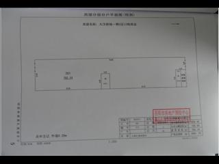 大漢新城C區(qū)12棟商業(yè)5