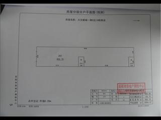 大漢新城C區(qū)16棟商業(yè)5