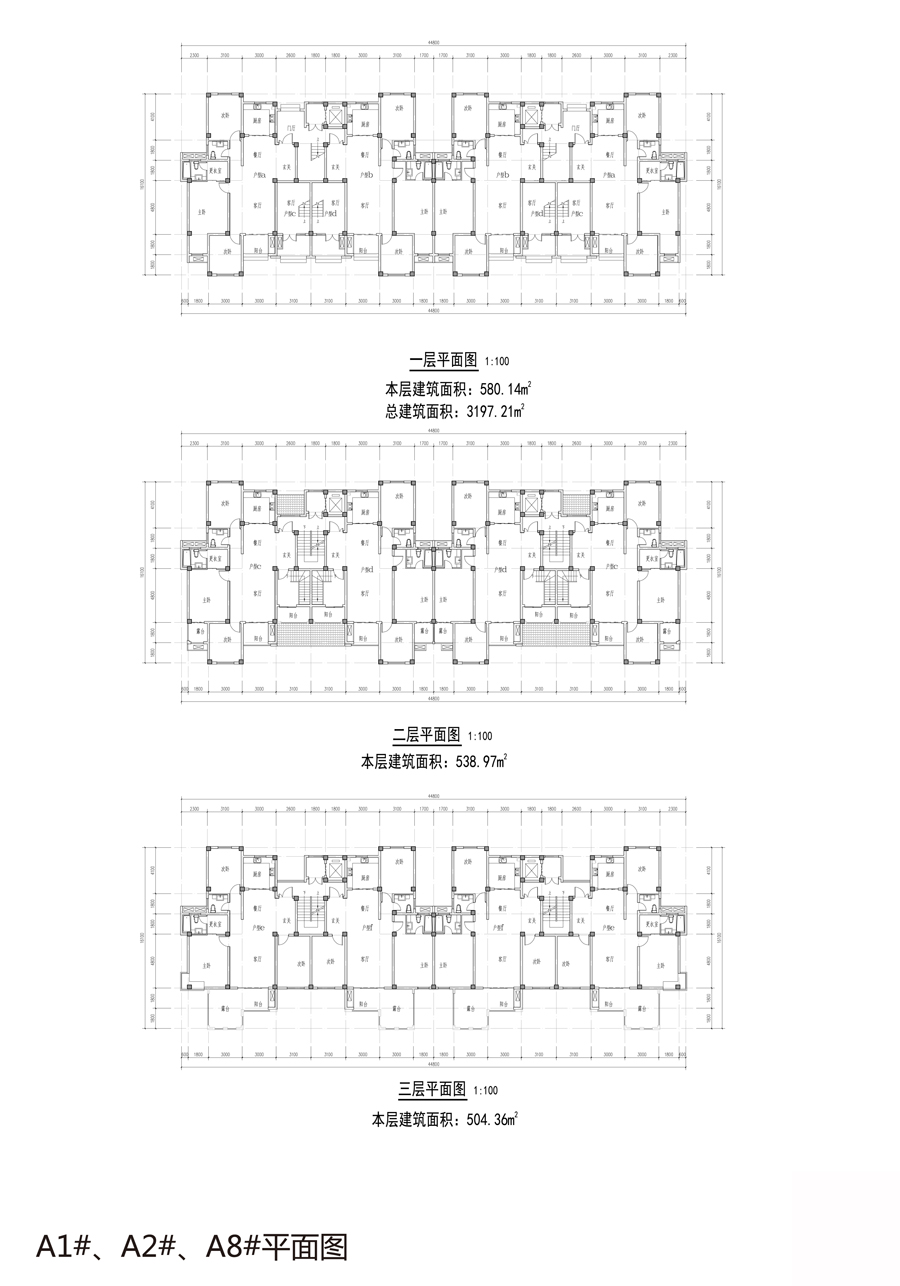 尚陽(yáng).香頌戶(hù)型圖1