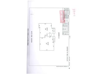 君山區(qū)良心堡鎮(zhèn)團(tuán)結(jié)小區(qū)3棟1