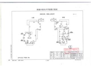 棠溪人家會所3