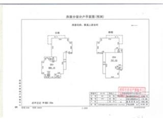 棠溪人家會所4