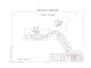 岳陽逸城(岳陽新天地)岳陽逸城9棟1