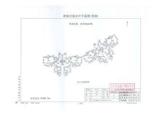 岳陽逸城(岳陽新天地)岳陽逸城9棟2