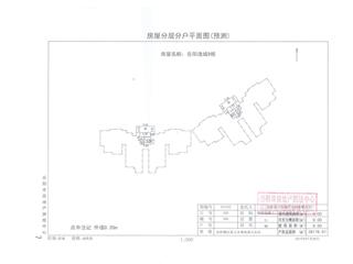 岳陽逸城(岳陽新天地)岳陽逸城9棟3