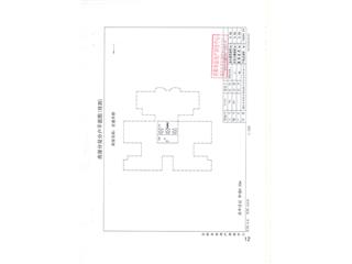 宏鑫華都樓區(qū)東茅嶺辦事處橋頭社區(qū)東井嶺巷1號(hào)9