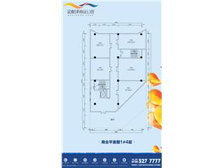 金悅洋家居廣場(chǎng)戶型圖3