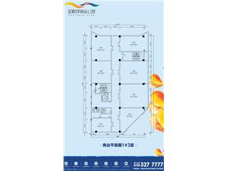 金悅洋家居廣場(chǎng)戶型圖4