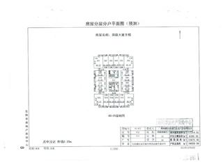 洞庭大廈主樓洞庭大廈主樓3