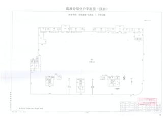 岳陽(yáng)逸城(岳陽(yáng)新天地)岳陽(yáng)逸城1號(hào)商業(yè)、1、2號(hào)公寓3