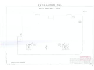 岳陽(yáng)逸城(岳陽(yáng)新天地)岳陽(yáng)逸城1號(hào)商業(yè)、1、2號(hào)公寓4