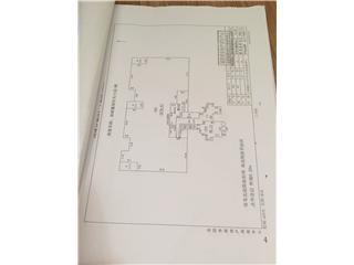 金威·城市廣場長嶺嘉園住宅小區(qū)1棟2