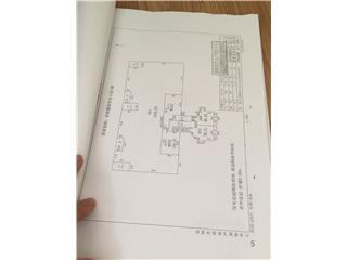 金威·城市廣場長嶺嘉園住宅小區(qū)1棟3