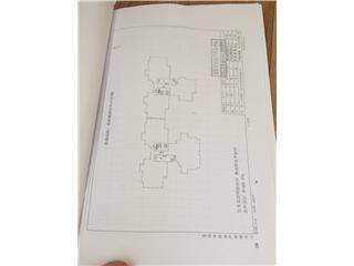 金威·城市廣場長嶺嘉園住宅小區(qū)3棟7