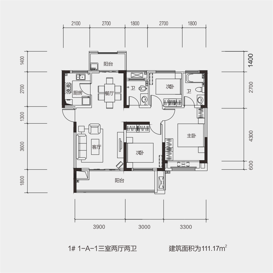 金威·城市廣場(chǎng)戶(hù)型圖1