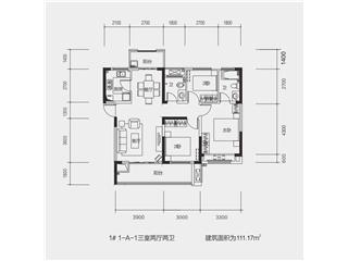 金威·城市廣場戶型圖1