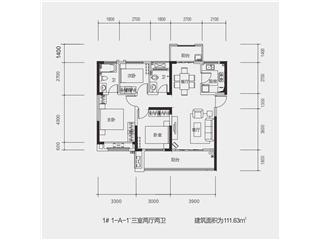 金威·城市廣場(chǎng)戶型圖2