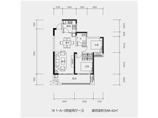 金威·城市廣場(chǎng)戶型圖4