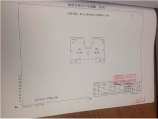 君山三角坪綜合開發(fā)項目（合眾·領島）Ｃ13