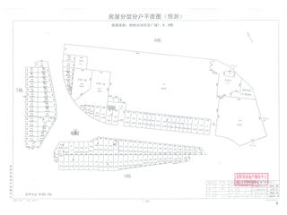 繽紛天地商業(yè)廣場繽紛天地商業(yè)廣場1