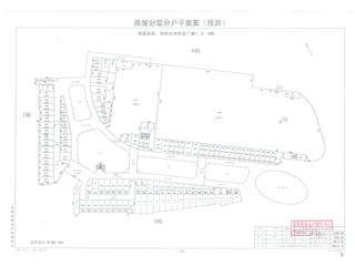 繽紛天地商業(yè)廣場繽紛天地商業(yè)廣場2