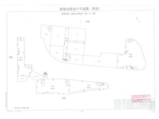 繽紛天地商業(yè)廣場繽紛天地商業(yè)廣場4