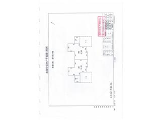 清華苑第15棟8