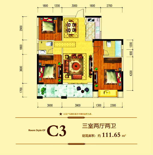 盛璽·河山（盛璽·河山嶺秀）戶(hù)型圖1