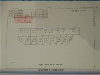 繽紛天地商業(yè)廣場二期繽紛天地商業(yè)廣場3棟6